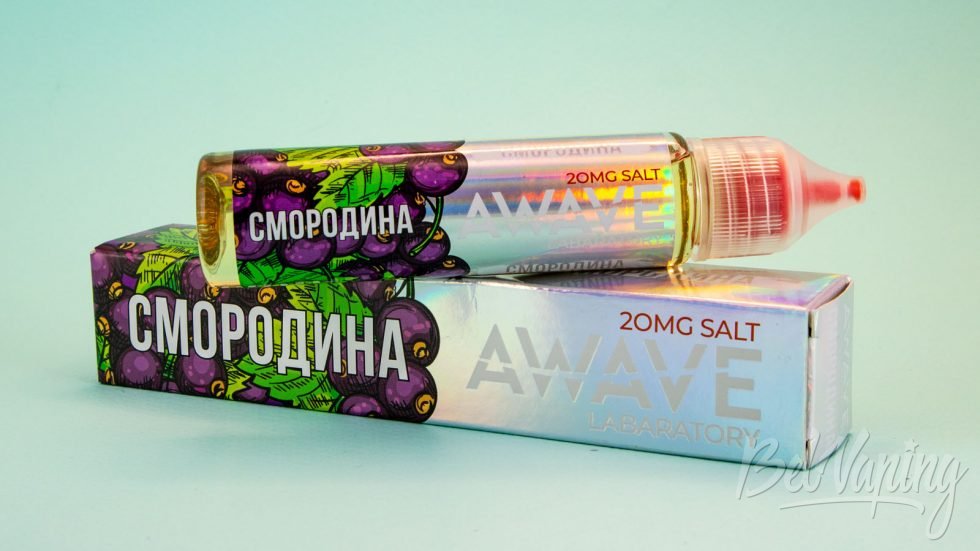 Обзор солевых жидкостей AWAVE - вкус СМОРОДИНА