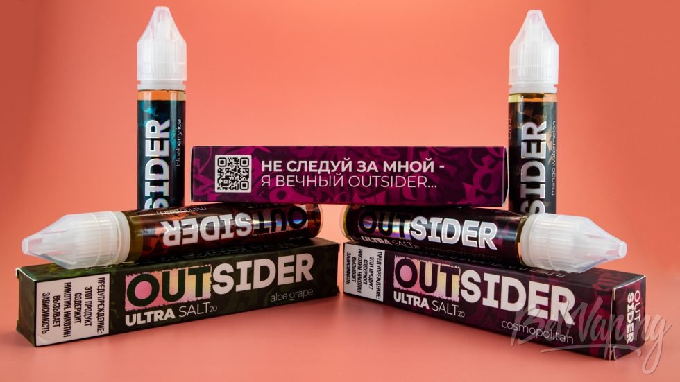 Обзор солевых жидкостей OUTSIDER