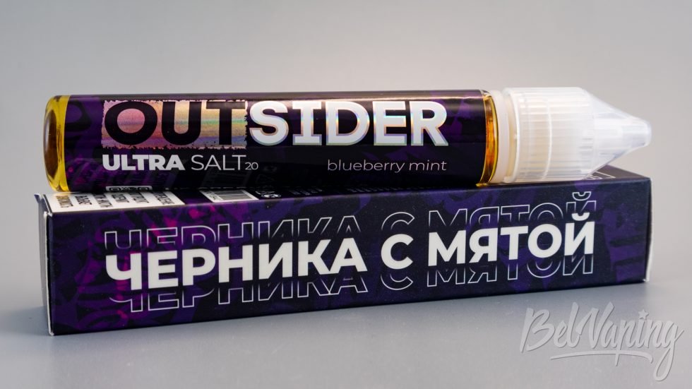 Обзор солевых жидкостей OUTSIDER - вкус ЧЕРНИКА С МЯТОЙ