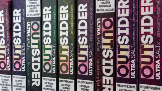 Обзор солевых жидкостей OUTSIDER. Часть 2