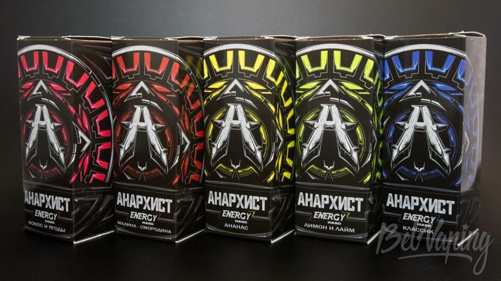 Обзор жидкостей АНАРХИСТ ENERGY
