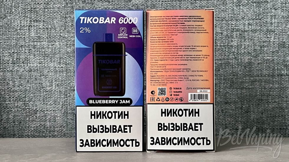 Упаковка одноразки Tikobar 6000