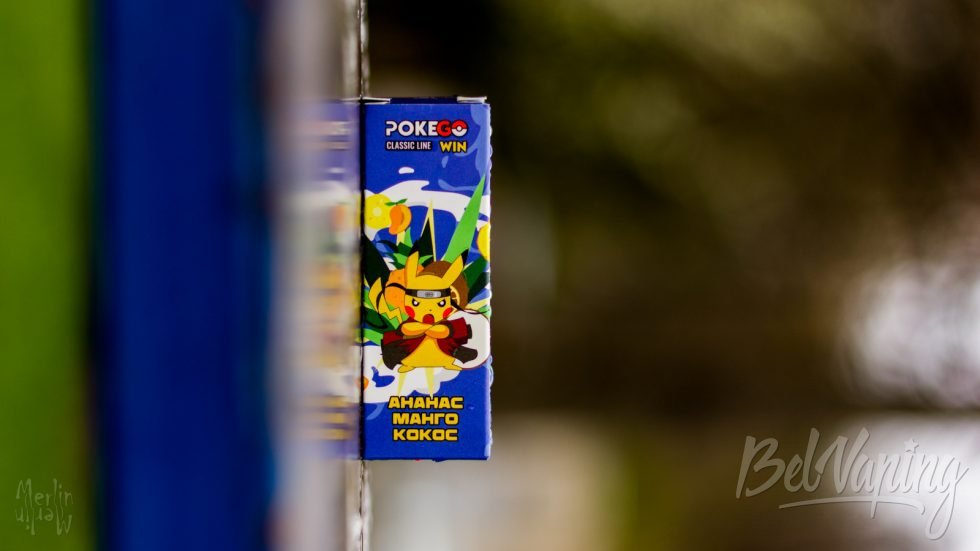 Жидкость PokeGO WIN Ананас Манго Кокос