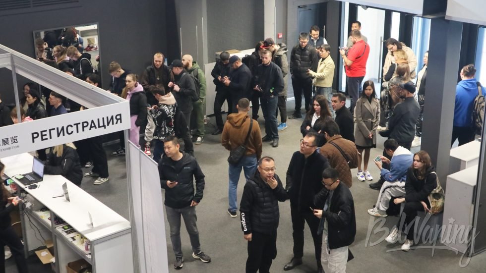 GVE Очередь на вход