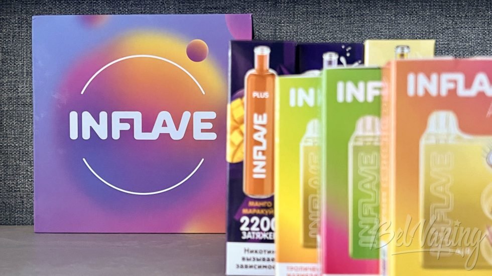 Одноразки Inflave