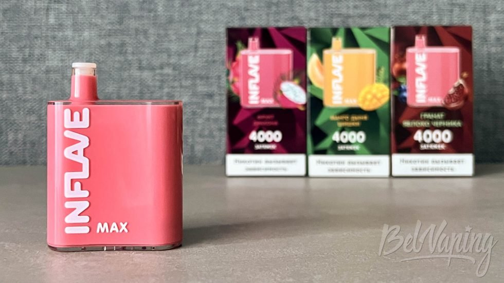 Одноразка Inflave Max Dragon Fruit