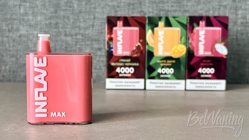 Одноразка Inflave Max Pomegranate Apple Blueberry