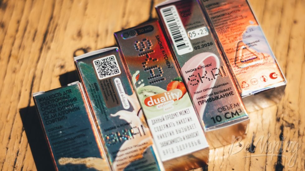 Smoke Kitchen обзор жидкости SK.AI упаковка коробки