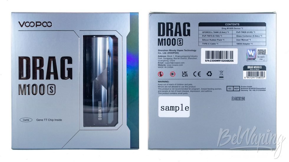 Обзор набора DRAG M100S от VOOPOO - упаковка