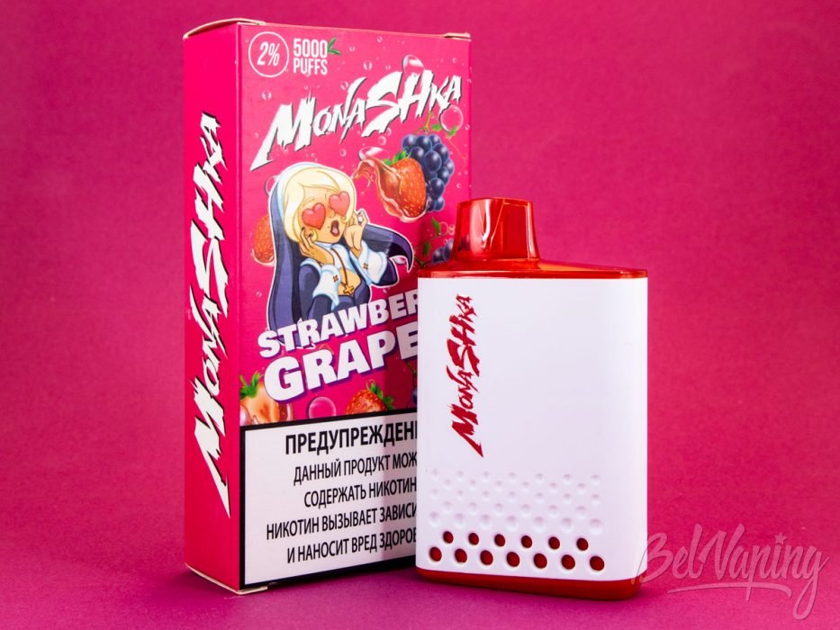 Обзор одноразок MONASHKA 5000 - вкус STRAWBERRY GRAPE