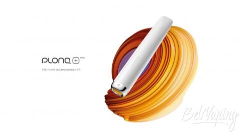 Plonq + Pro