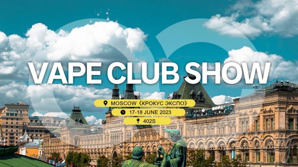 Узнайте больше о вейпинге с VOOPOO на выставке Vape Club Show