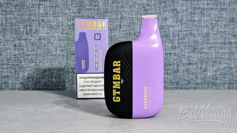 Одноразка GTMBAR BOND 6000 Grape Energy