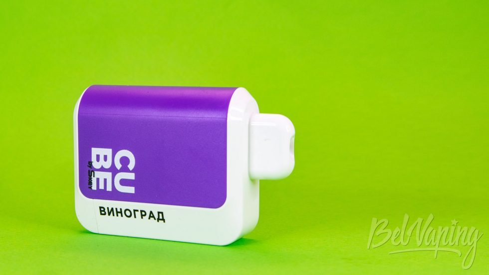 Обзор одноразок SKEY CUBE 5000 - вкус ВИНОГРАД