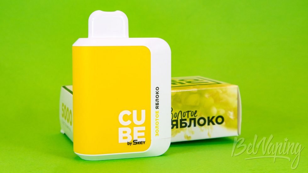 Обзор одноразок SKEY CUBE 5000 - вкус ЗОЛОТОЕ ЯБЛОКО