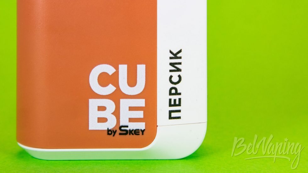 Обзор одноразок SKEY CUBE 5000 - вкус ПЕРСИК