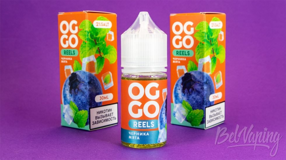 Обзор жидкостей OGGO REELS - вкус ЧЕРНИКА МЯТА
