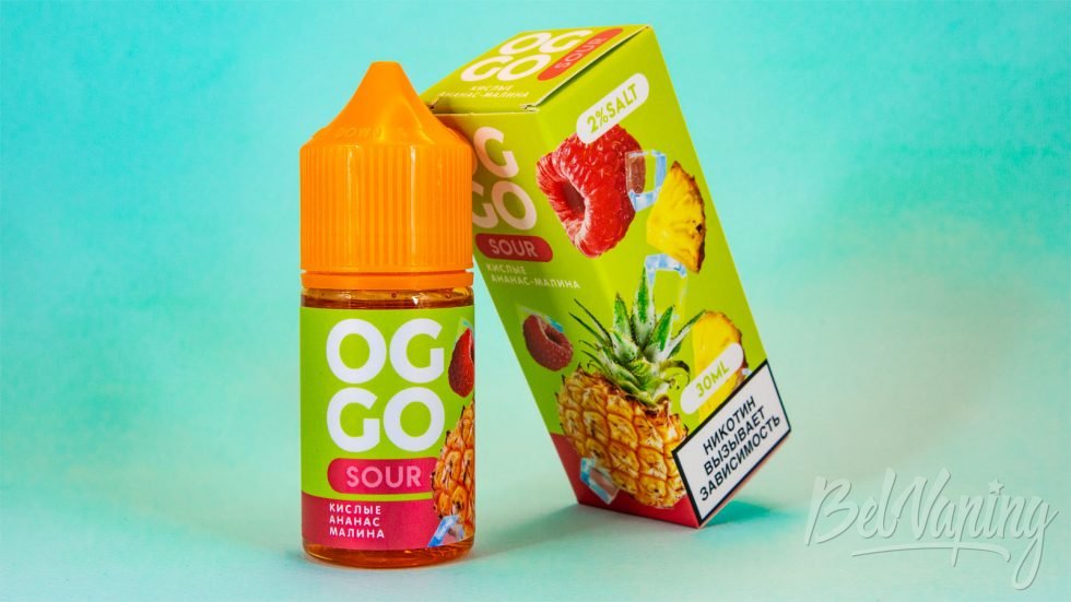 Обзор жидкостей OGGO SOUR - вкус КИСЛЫЕ АНАНАС МАЛИНА