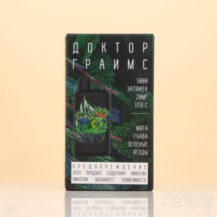 Одноразка Doctor Grimes 5000 EVERGARDEN от Cyberfog