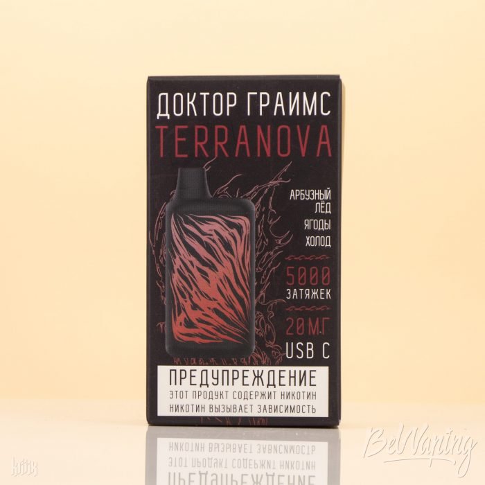 Одноразка Doctor Grimes 5000 TERRANOVA от Cyberfog