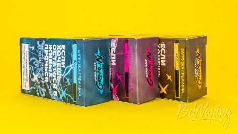 Обзор жидкостей GREMLIN от ZEF Vape - упаковка
