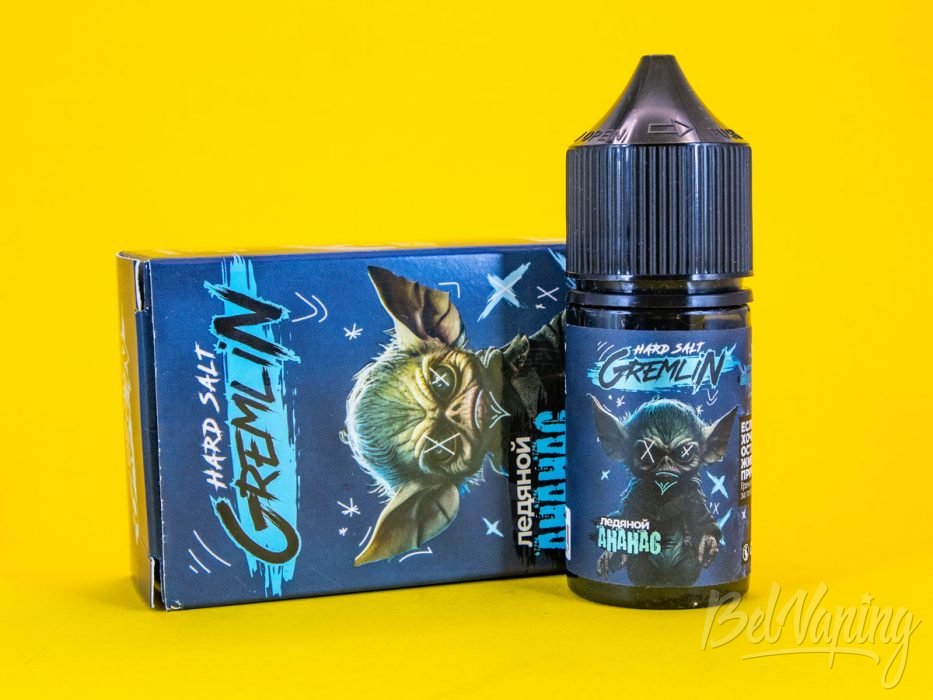 Обзор жидкостей GREMLIN от ZEF Vape - вкус ЛЕДЯНОЙ АНАНАС