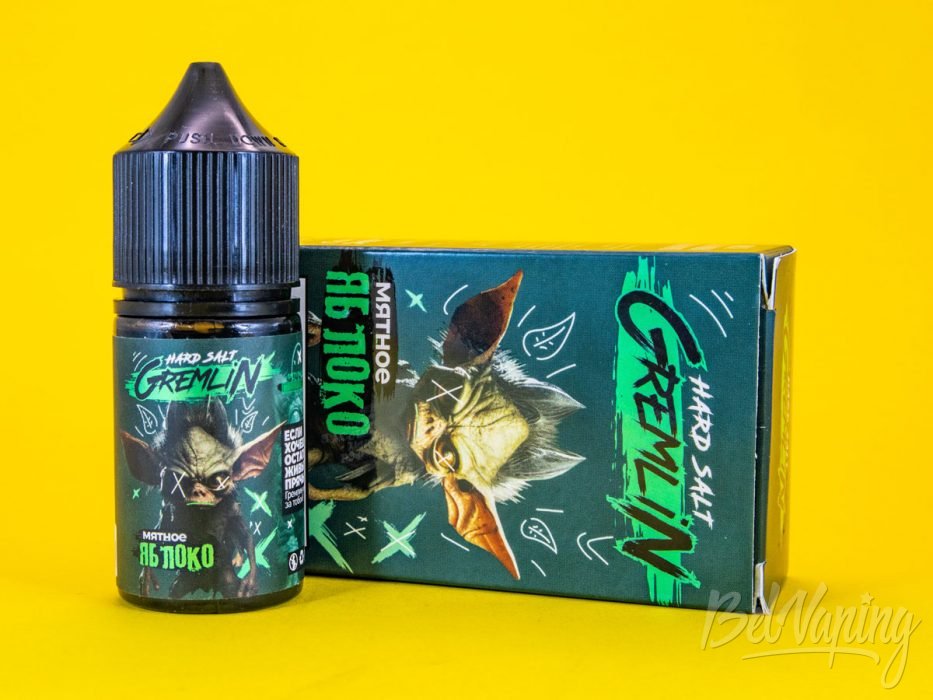 Обзор жидкостей GREMLIN от ZEF Vape - вкус МЯТНОЕ ЯБЛОКО