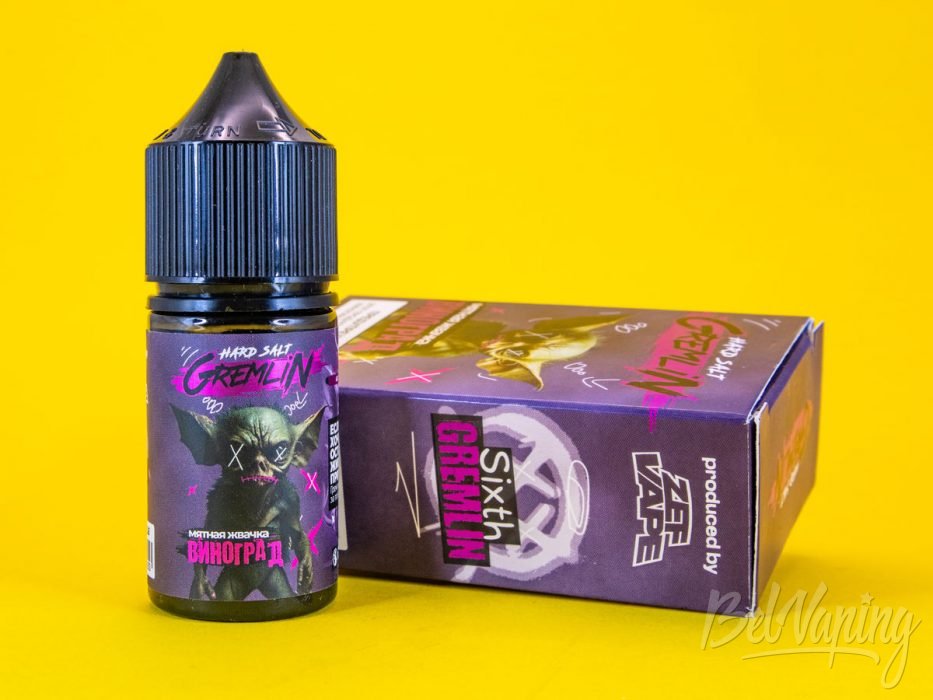 Обзор жидкостей GREMLIN от ZEF Vape - вкус МЯТНАЯ ЖВАЧКА ВИНОГРАД