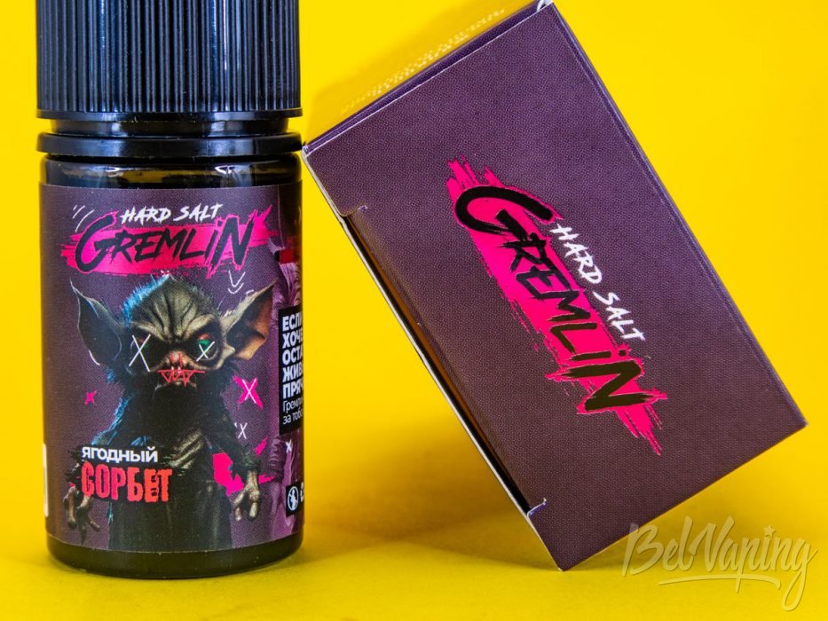 Обзор жидкостей GREMLIN от ZEF Vape - вкус ЯГОДНЫЙ СОРБЕТ