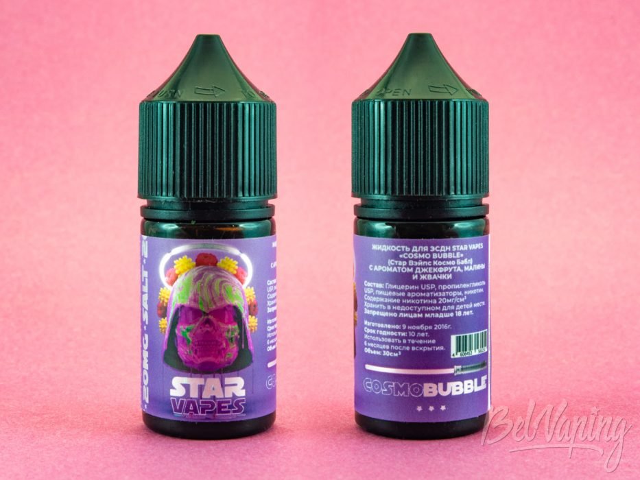 Обзор жидкостей STAR VAPES - вкус COSMO BUBBLE