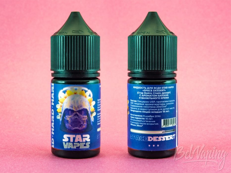 Обзор жидкостей STAR VAPES - вкус SPACE DESSERT