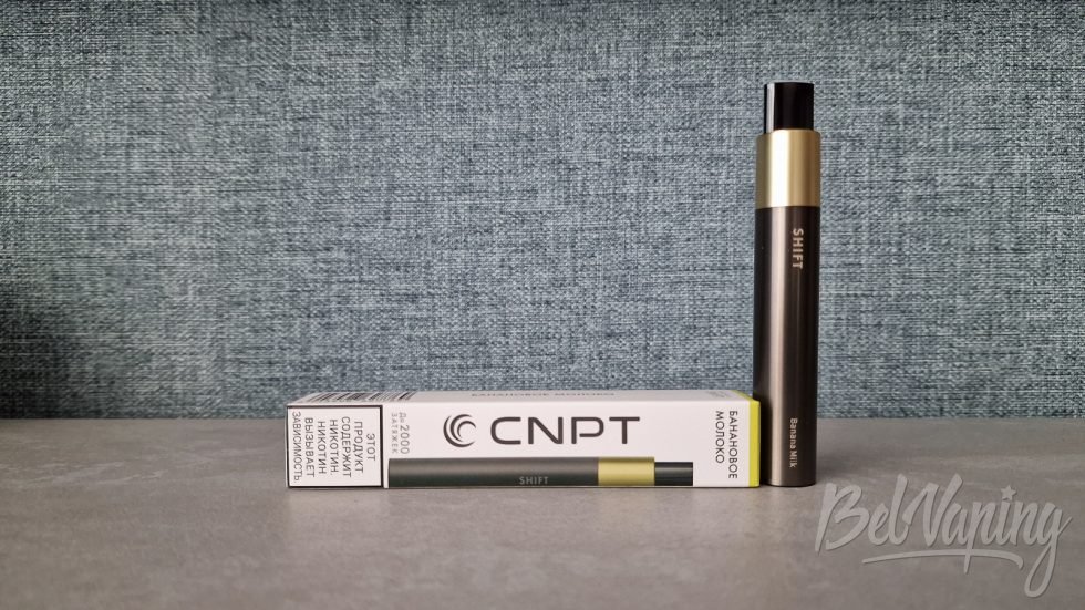 Одноразка SNPT Shift Banana Milk