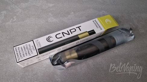 Комплектация одноразок SNPT Shift