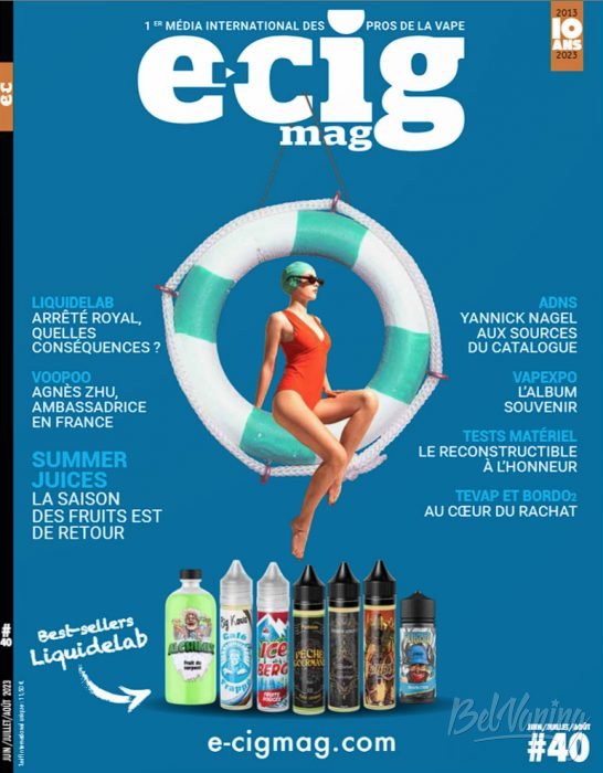 e-cig mag #40