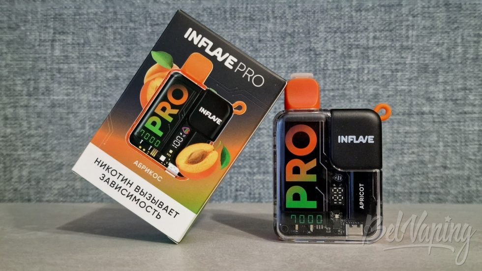 Одноразки Inflave Pro 7000 Apricot