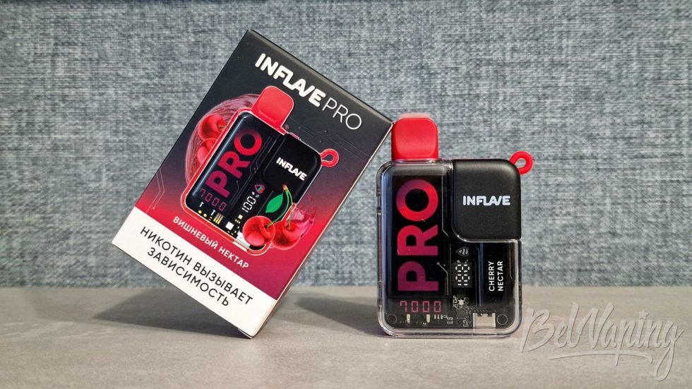 Одноразки Inflave Pro 7000 Cherry Nectar