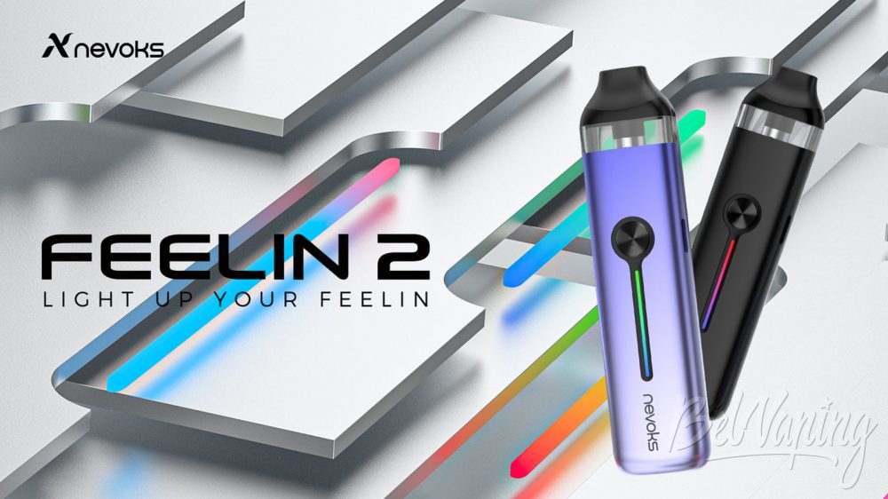 Nevoks Feelin 2 Pod. Первый взгляд
