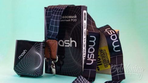 Обзор одноразок MASH - подвес