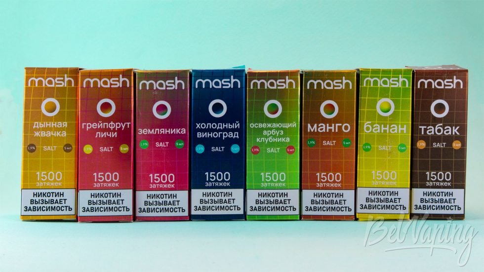 Обзор одноразок MASH