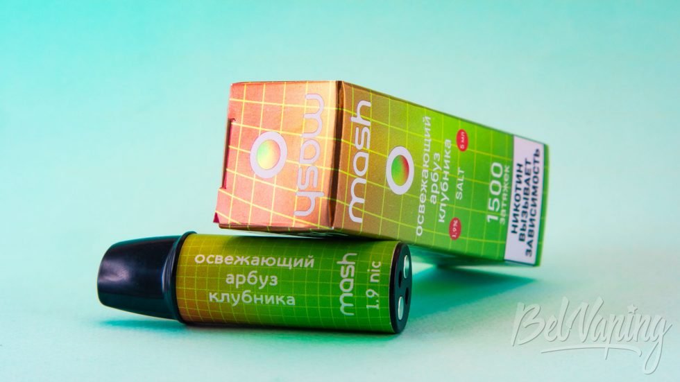 Обзор одноразок MASH - вкус ОСВЕЖАЮЩИЙ АРБУЗ КЛУБНИКА