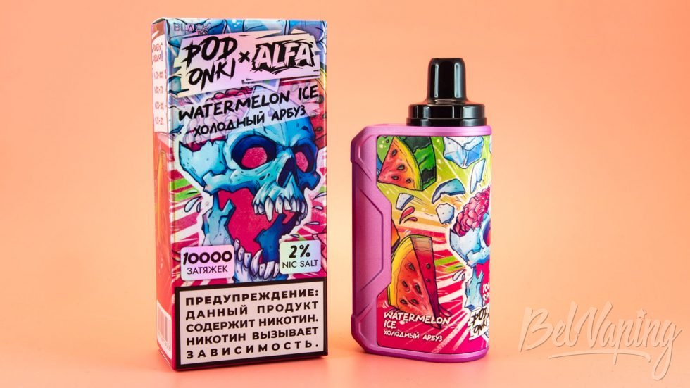 Обзор одноразок PODONKI x ALFA 10000 - вкус ХОЛОДНЫЙ АРБУЗ