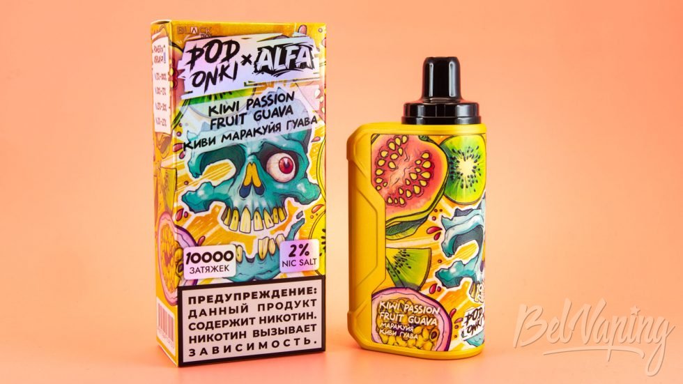 Обзор одноразок PODONKI x ALFA 10000 - вкус МАРАКУЙЯ КИВИ ГУАВА