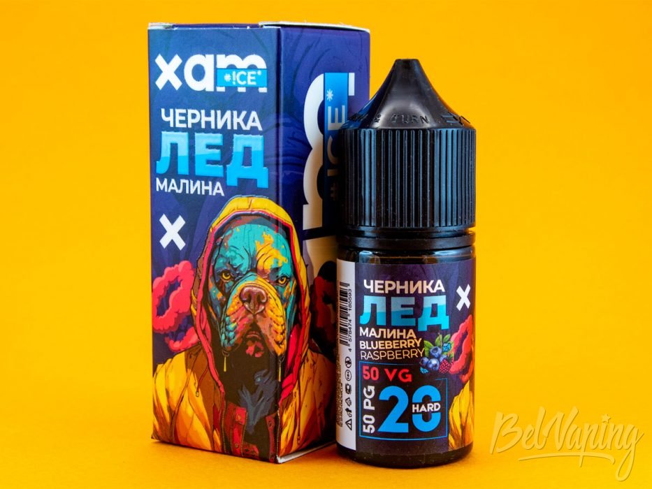 Обзор жидкостей XAM ICE - вкус ЧЕРНИКА МАЛИНА ЛЁД
