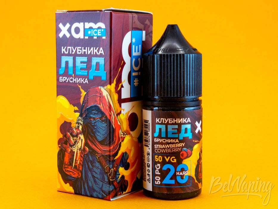 Обзор жидкостей XAM ICE - вкус КЛУБНИКА БРУСНИКА ЛЁД