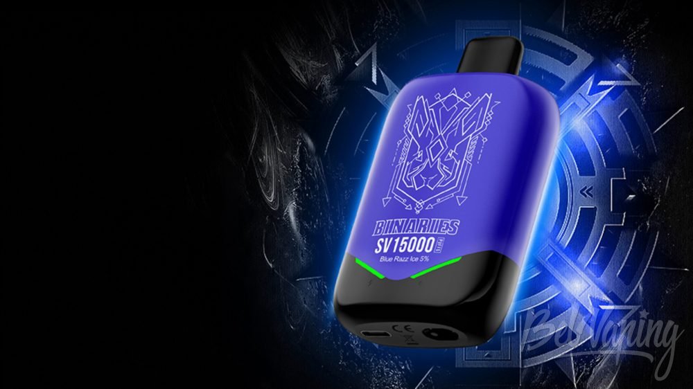 Horizon Binaries SV15000. Первый взгляд
