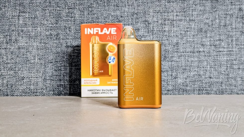 Одноразка Inflave Air Cold Orange