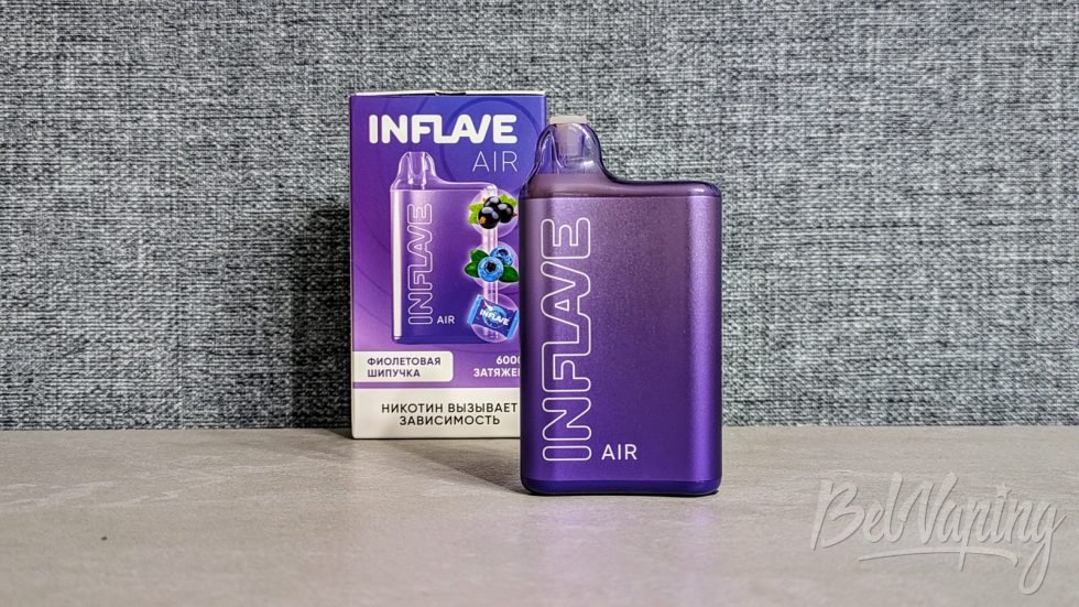 Одноразка Inflave Air Purple Pop Candy