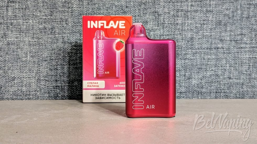 Одноразка Inflave Air Ripe Raspberry