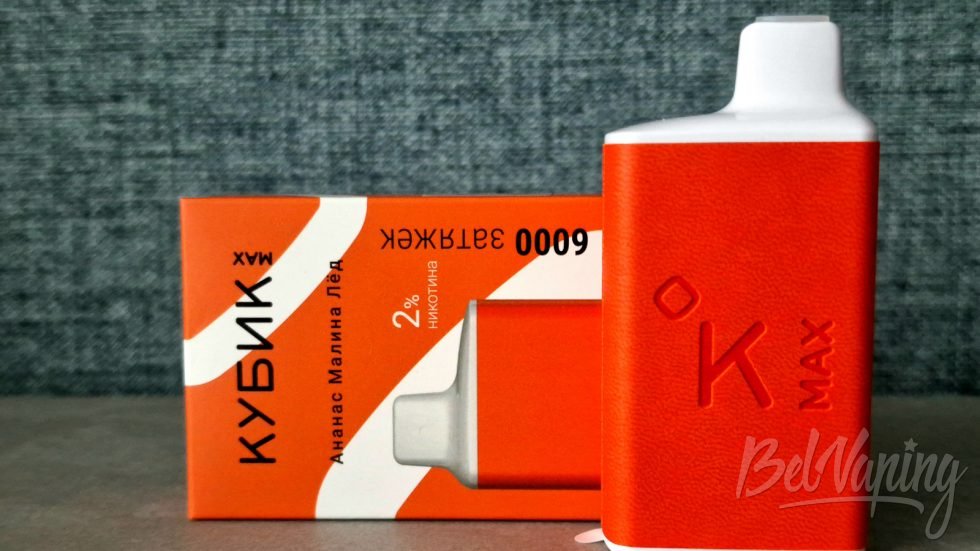 Одноразка Кубик MAX 6000 Ананас малина лед
