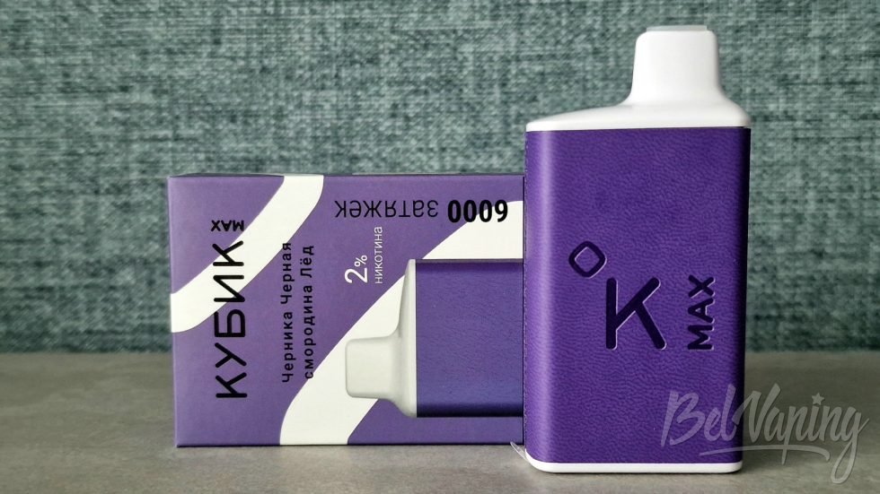 Одноразка Кубик MAX 6000 Черника черная смородина лед